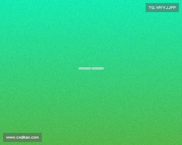 近期女排赛事实况-最近女排赛事直播