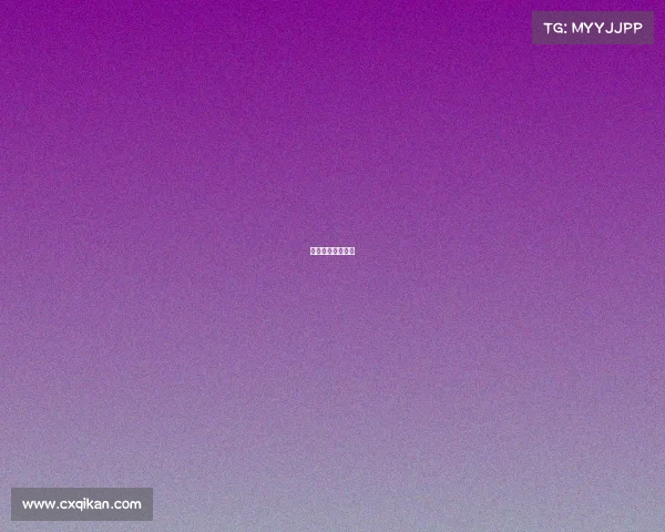 自行车的比赛项目